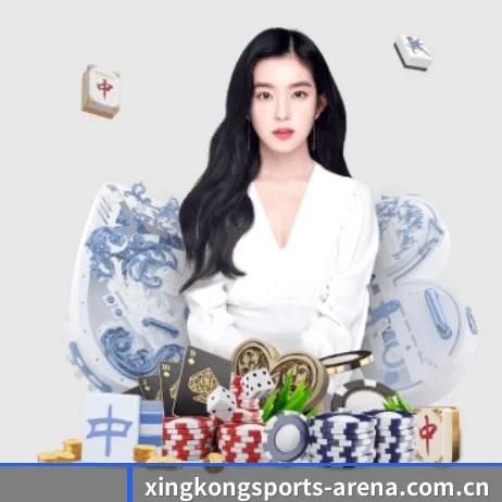 星空赛事研究室 APP
